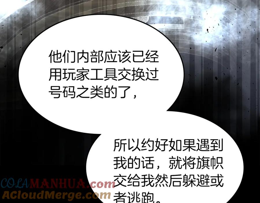 第233页
