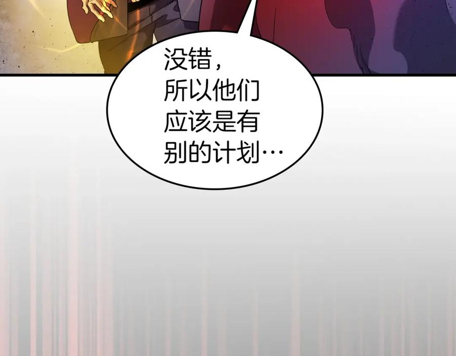 第236页