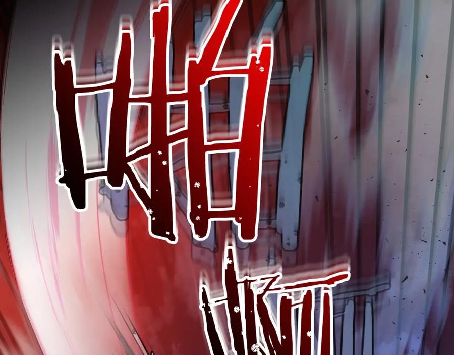 第239页