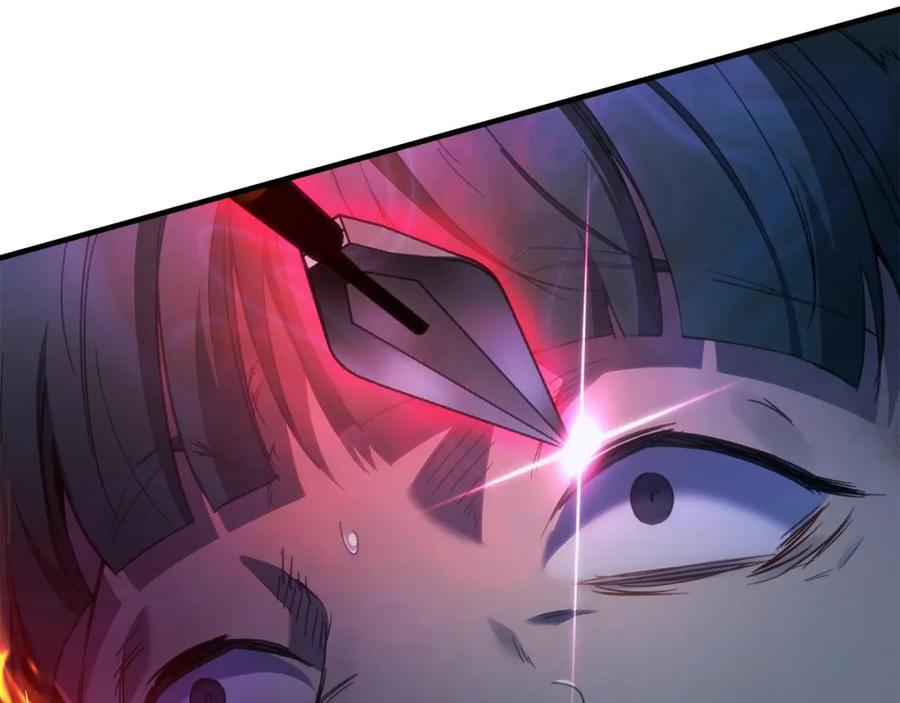 第244页