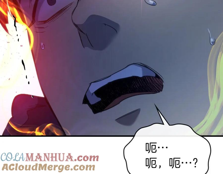 第245页