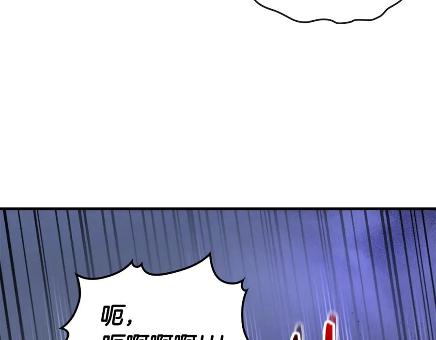 第246页