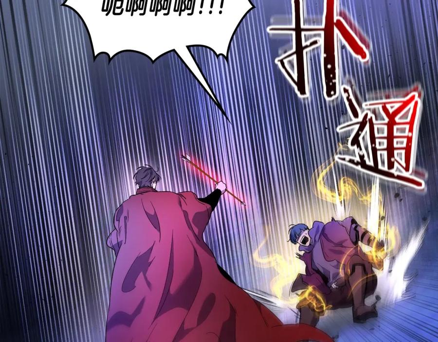 第247页