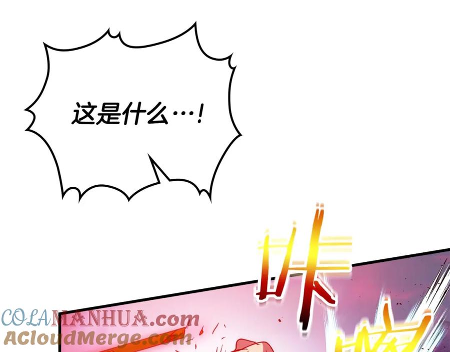 第249页