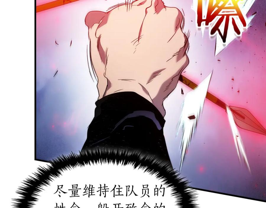 第250页