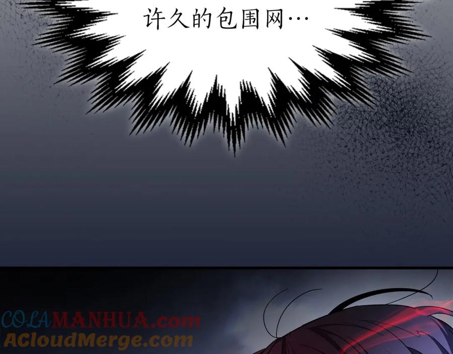 第253页