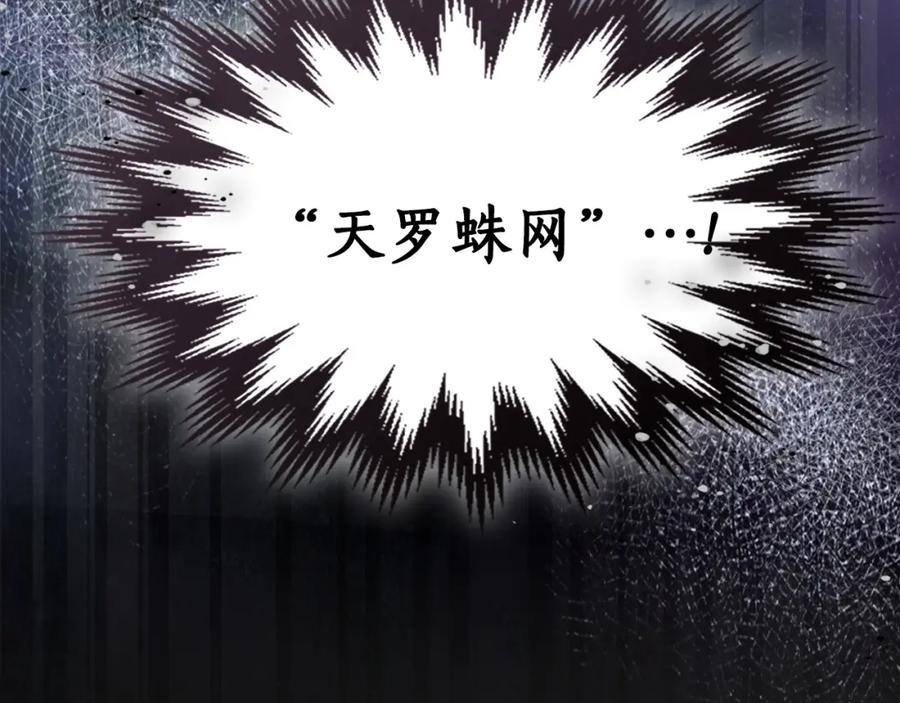 第258页