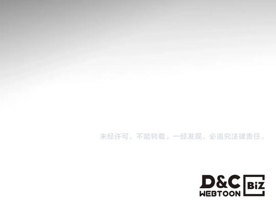 第260页