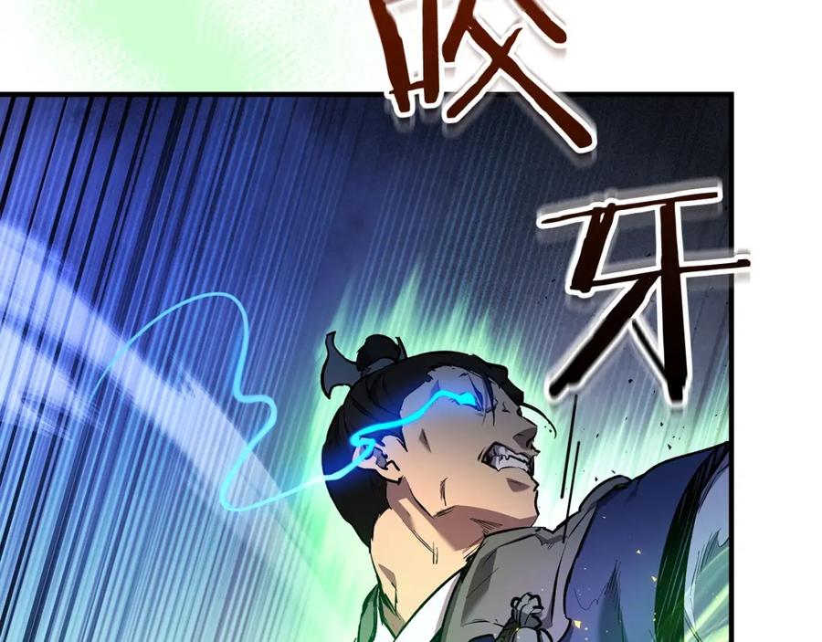 第192页