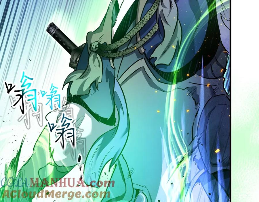 第193页
