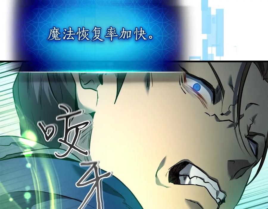 第200页