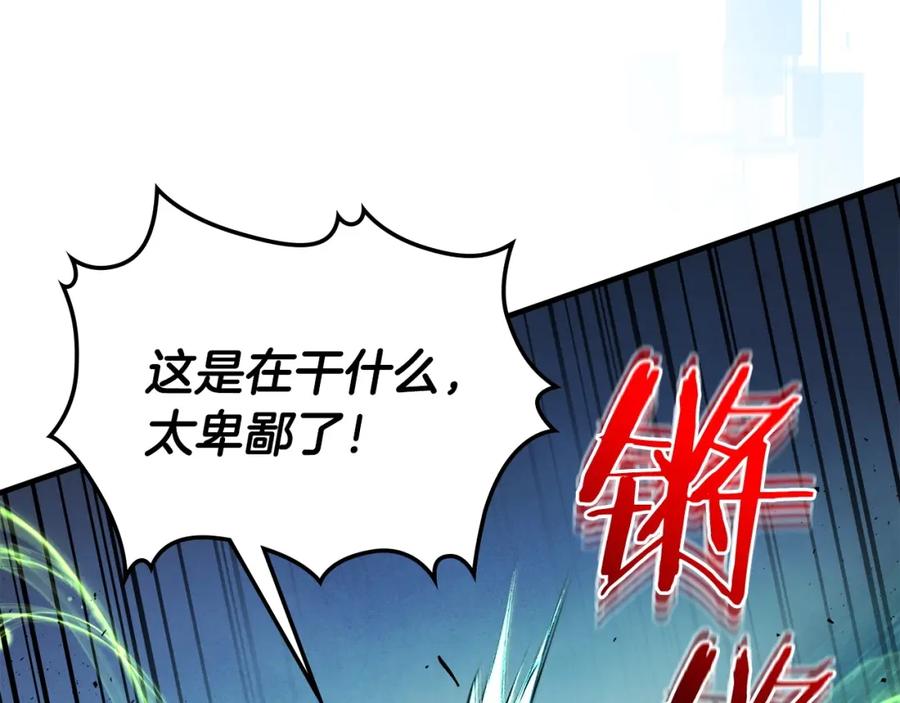 第202页