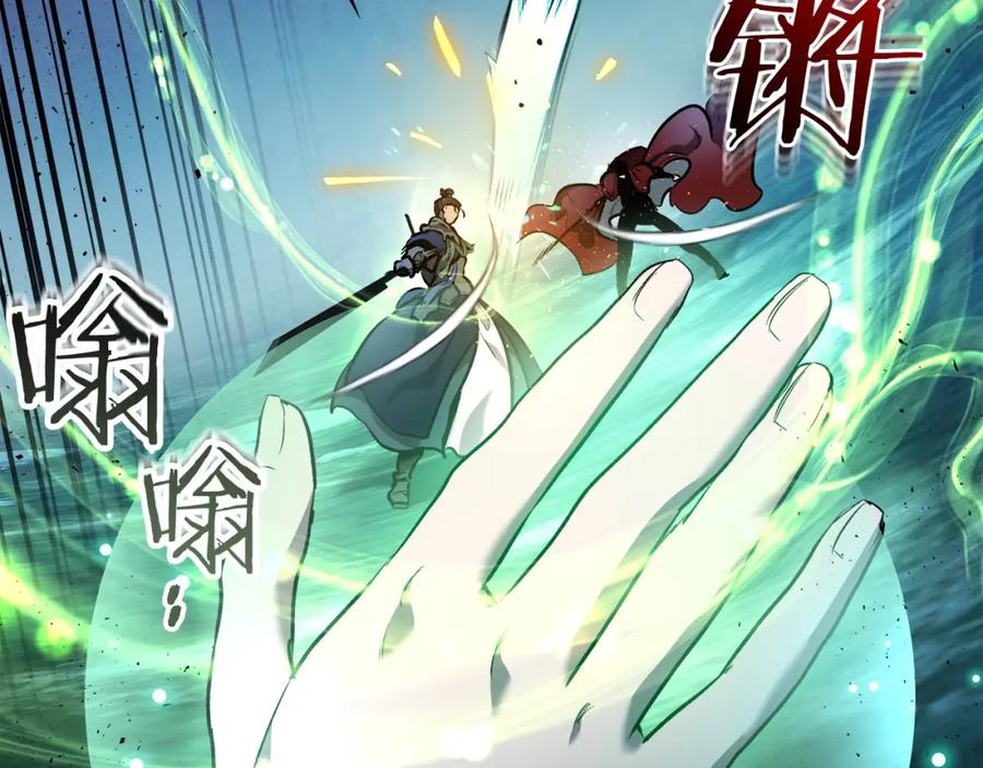 第203页