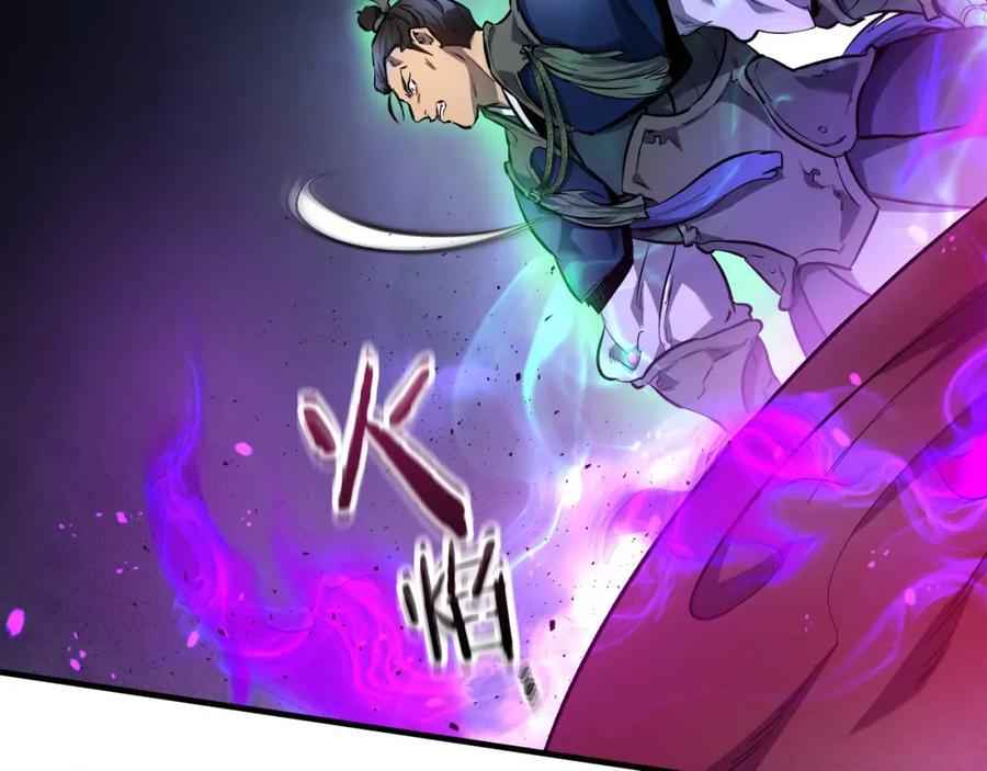 第210页
