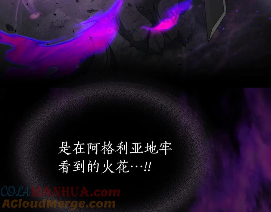 第221页