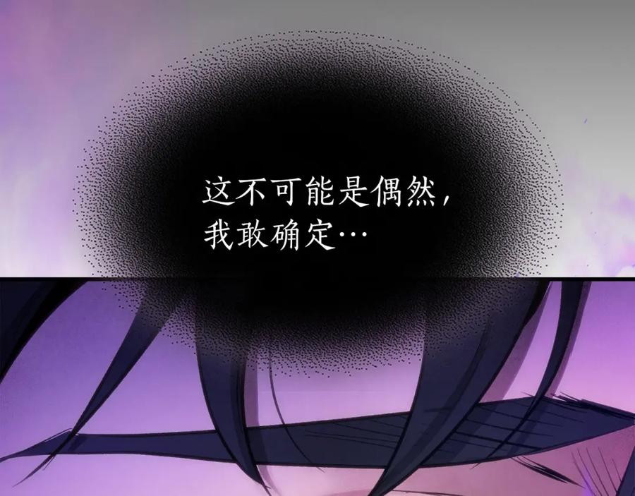 第223页