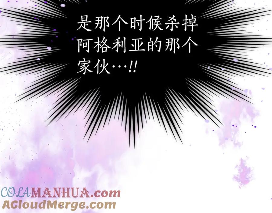 第229页