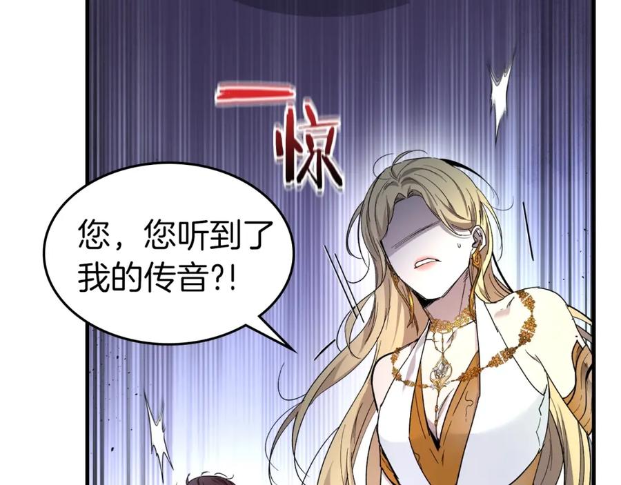 第203页