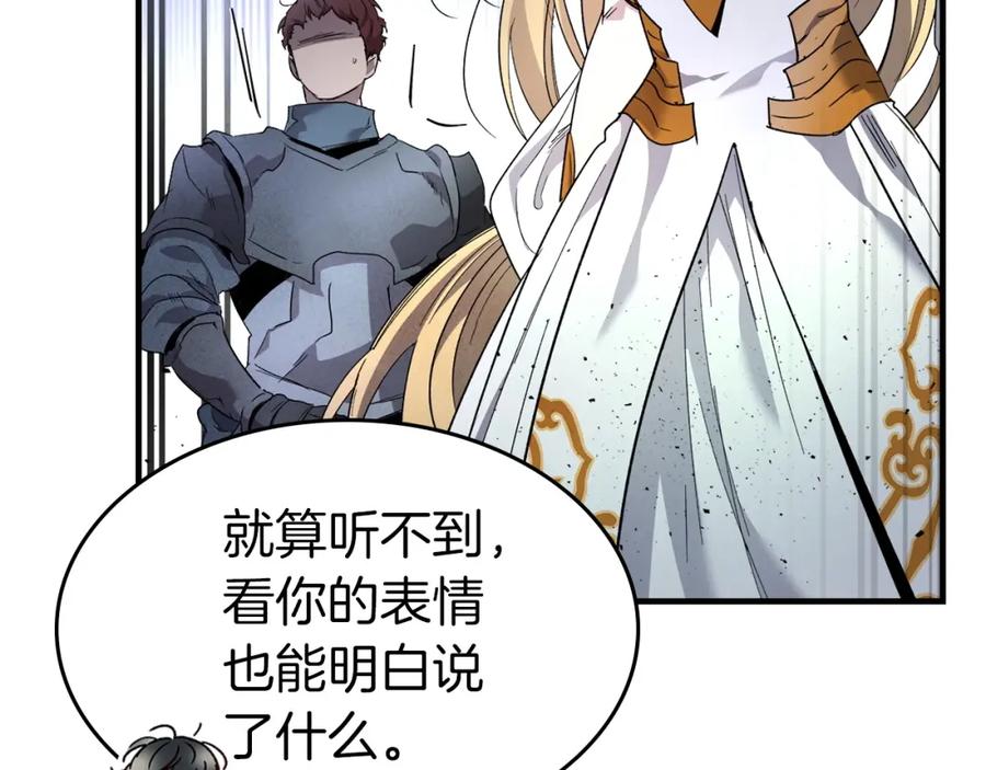 第204页
