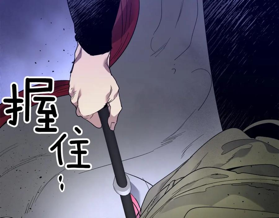 第206页