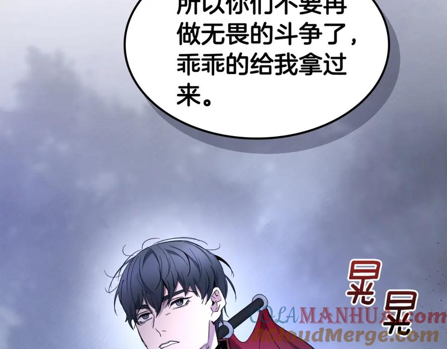 第209页