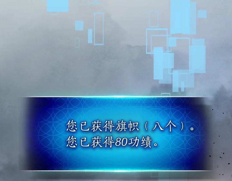 第215页