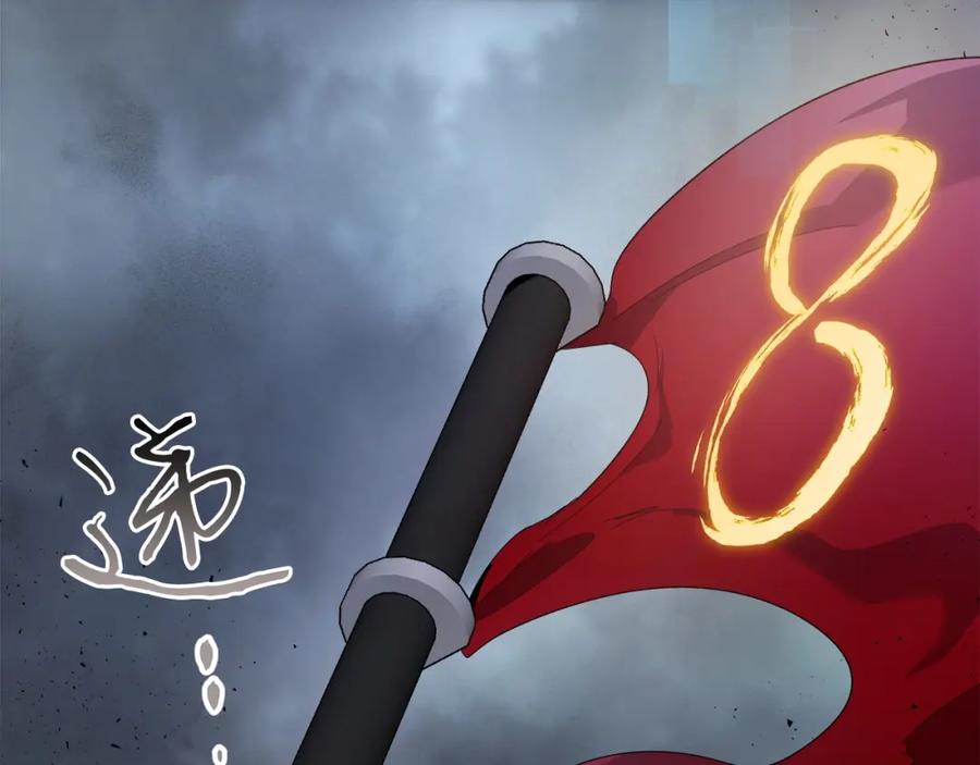 第216页