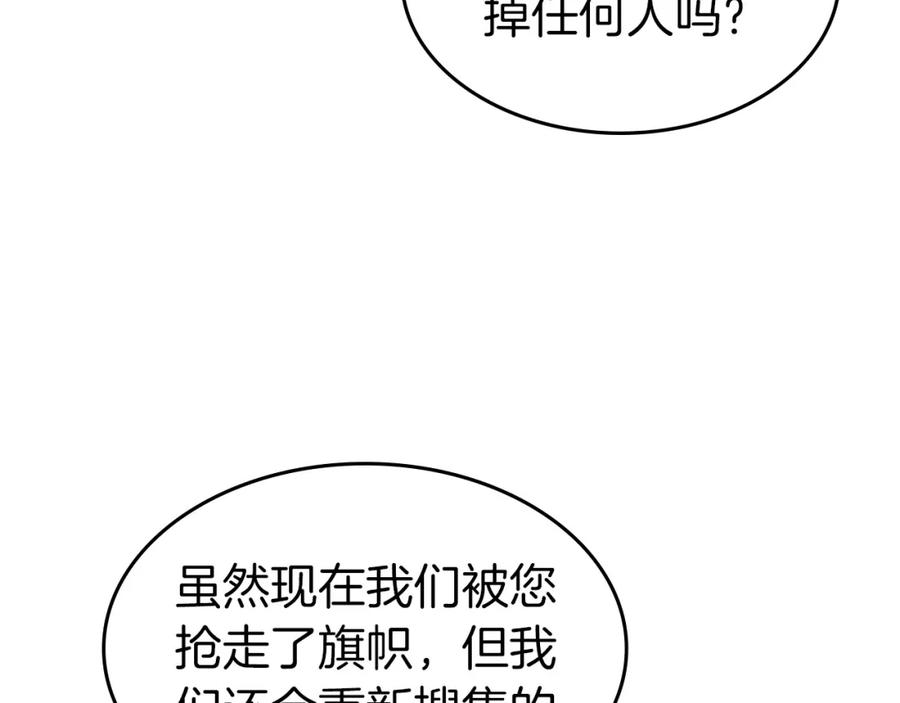 第218页