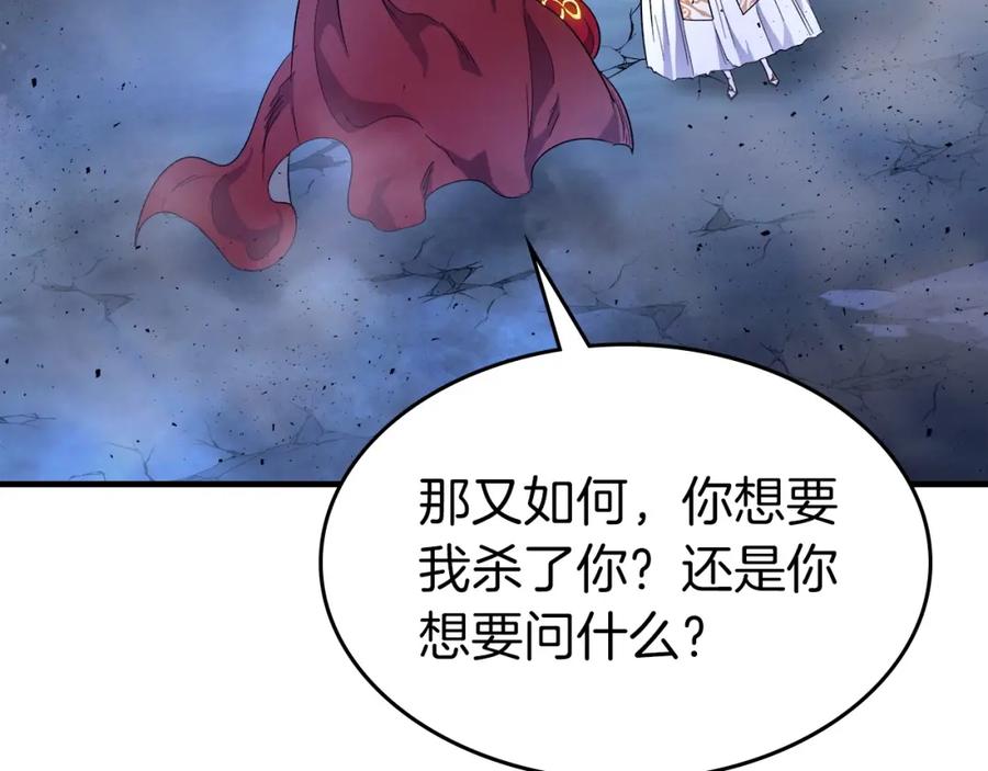 第220页