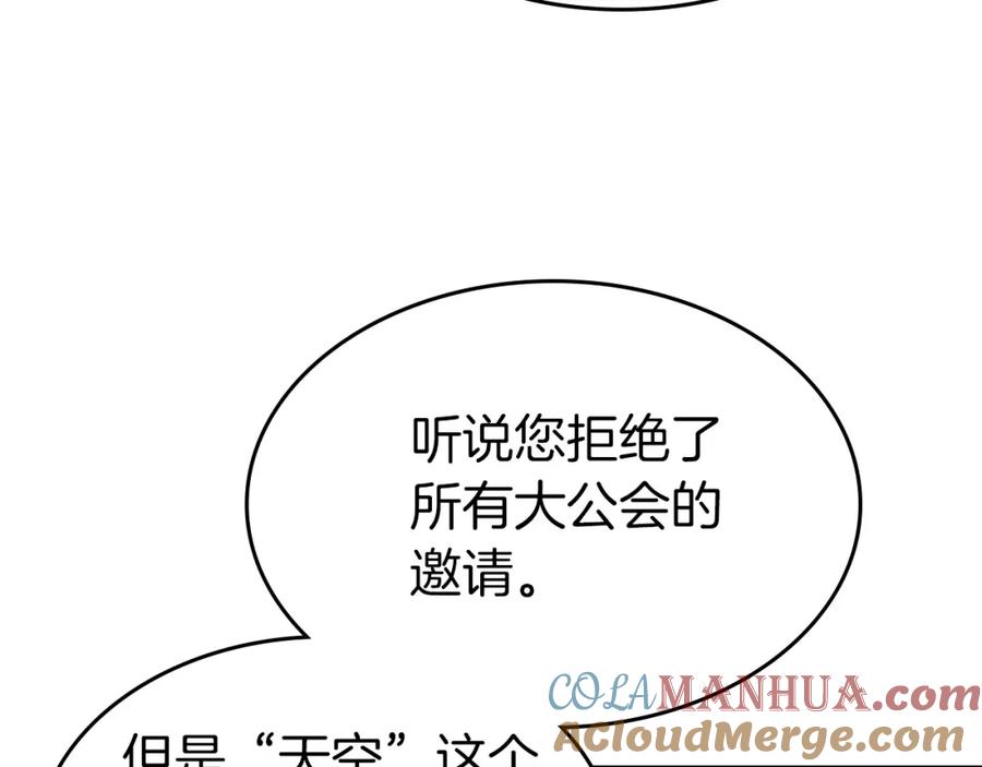 第221页