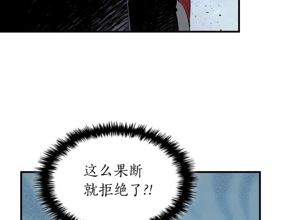 第226页
