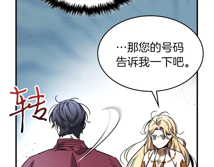 第227页