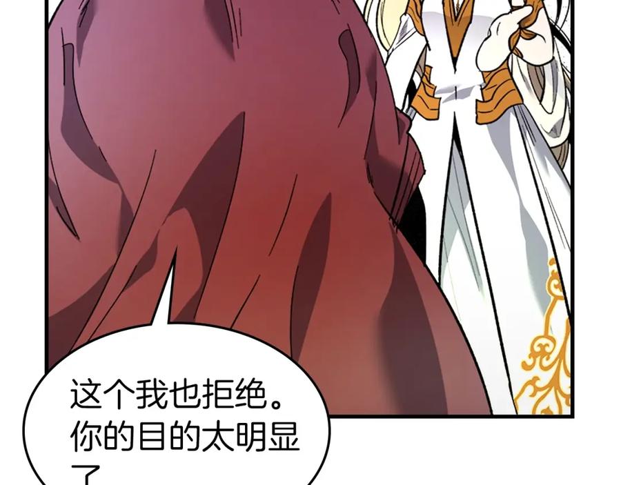 第228页