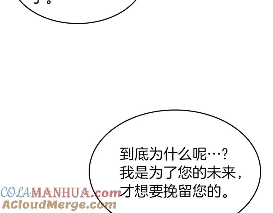 第229页