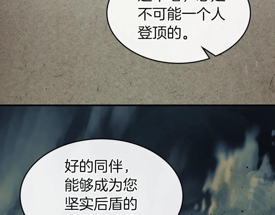 第234页
