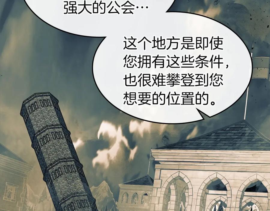 第235页