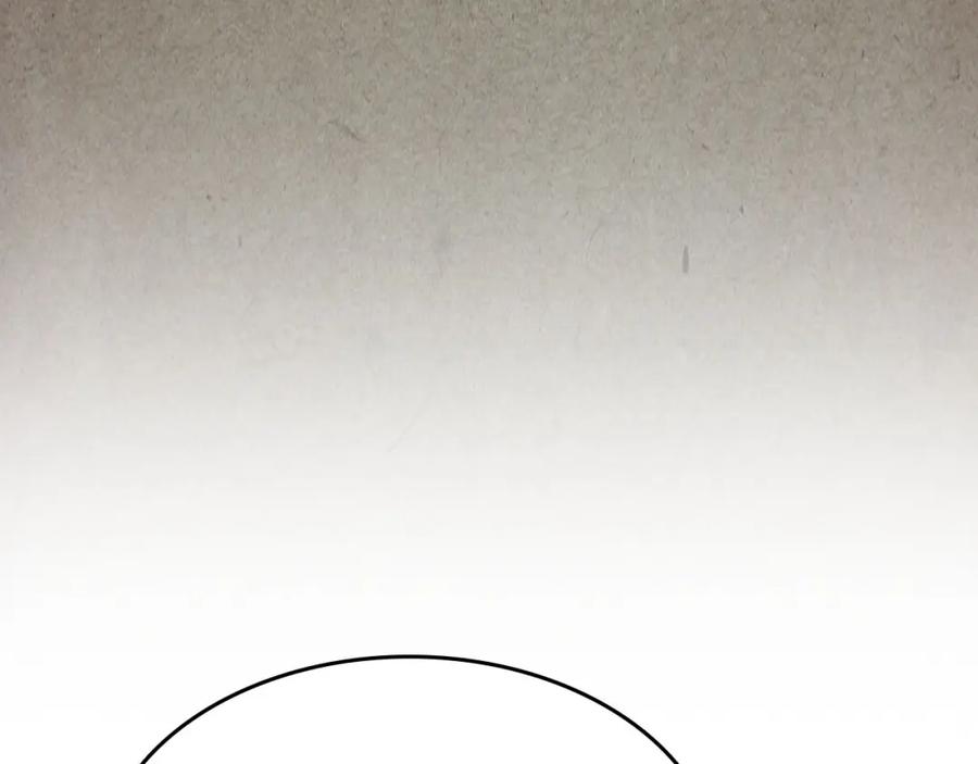 第239页