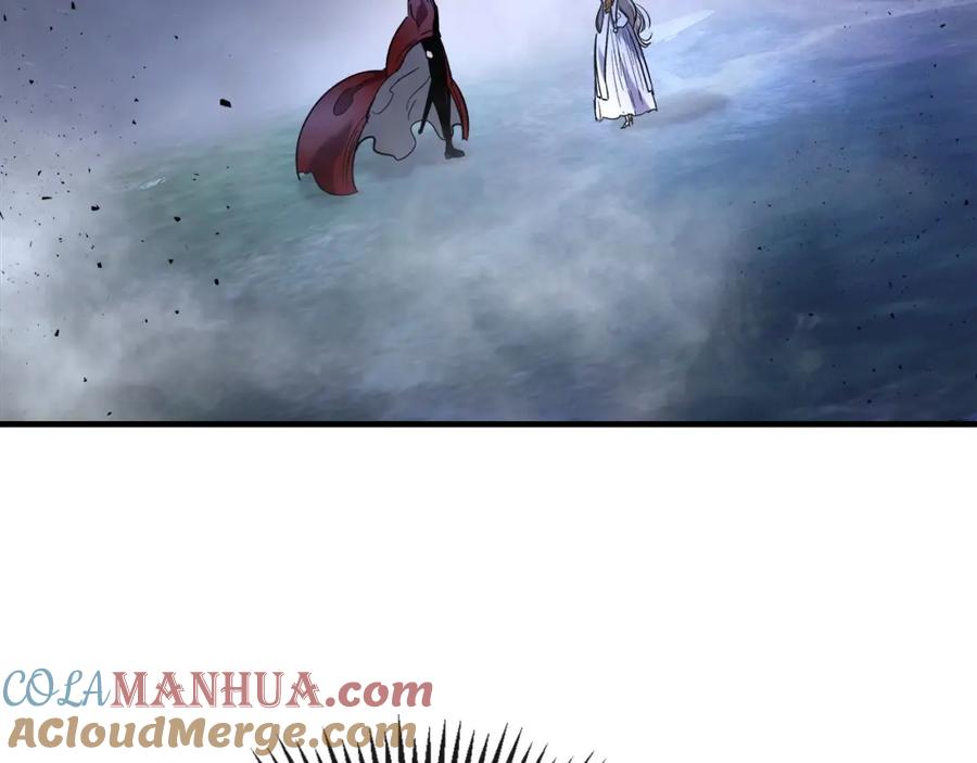 第241页