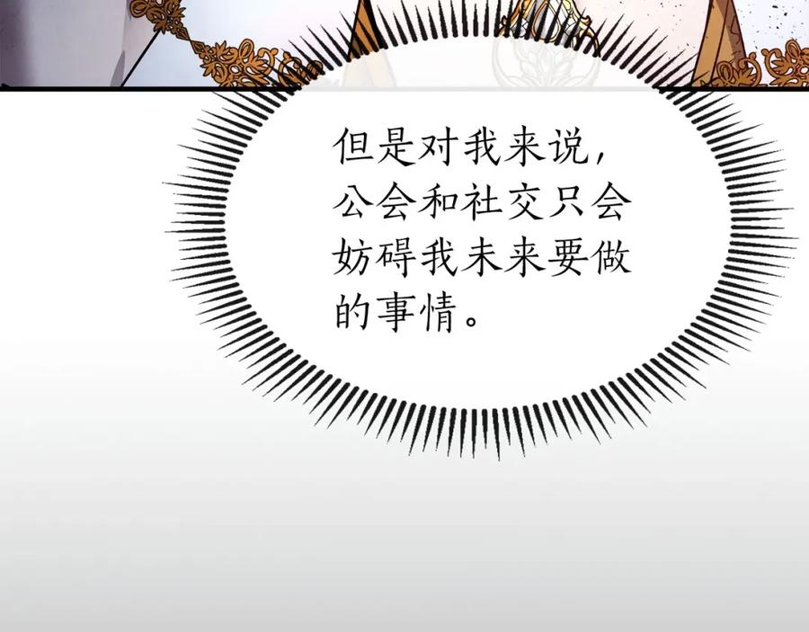 第244页