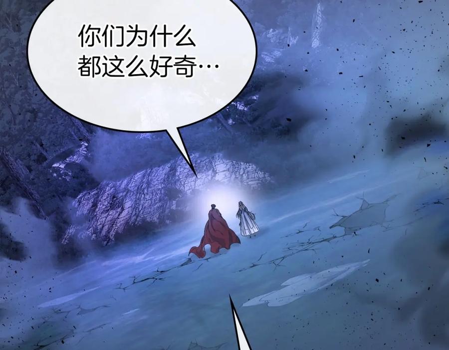 第252页