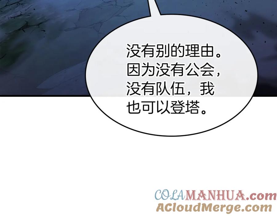 第253页