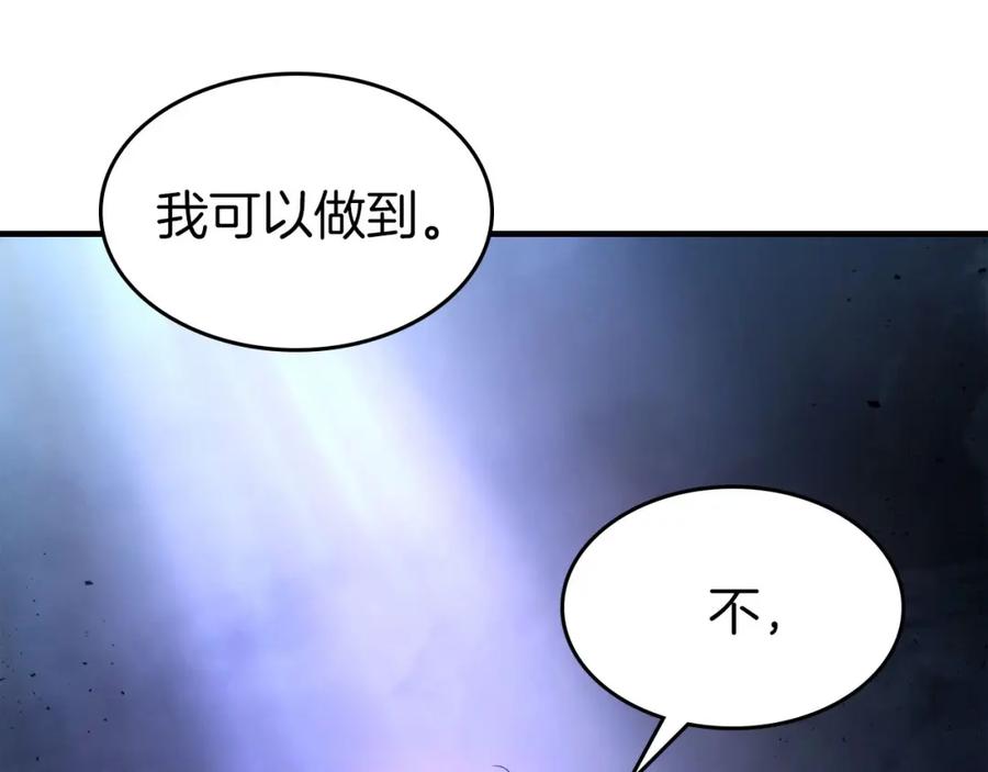 第254页