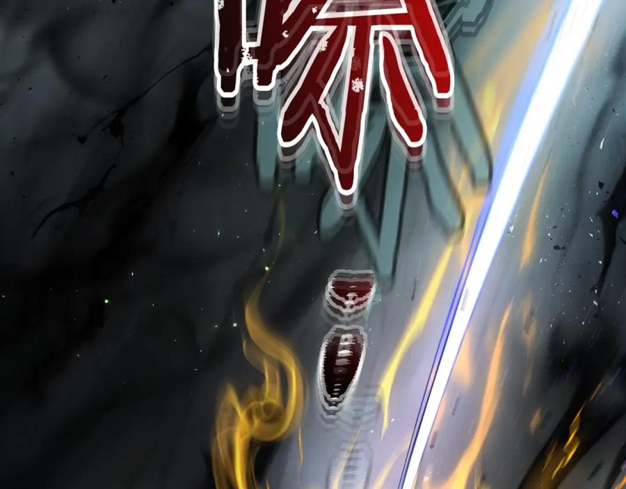 第191页