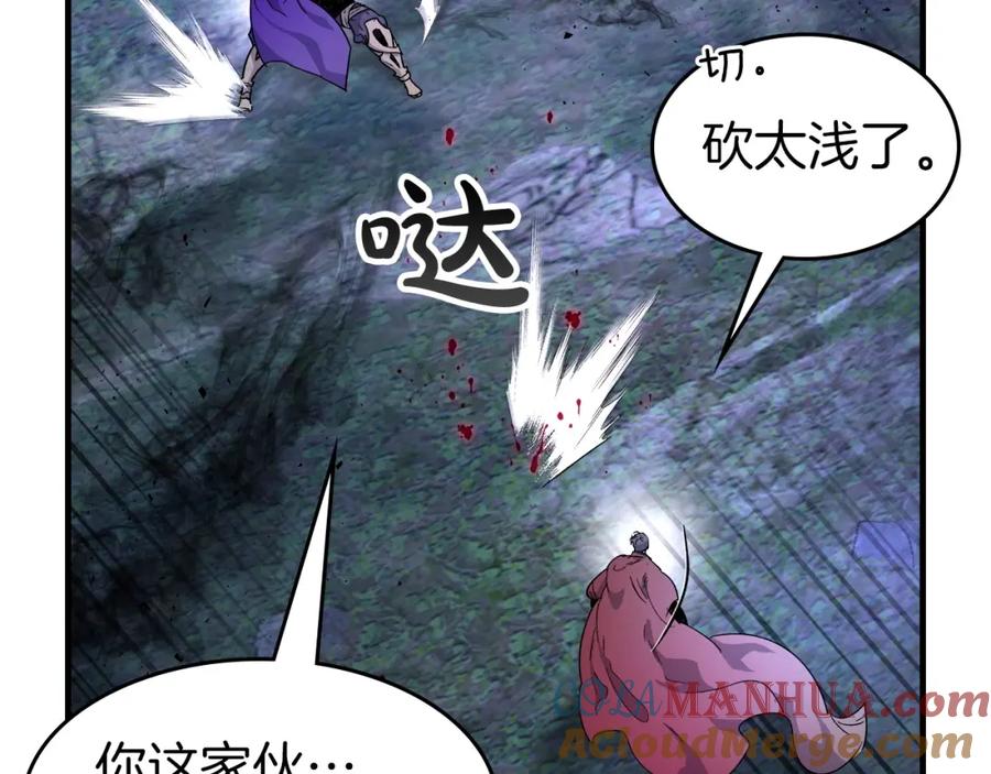 第201页