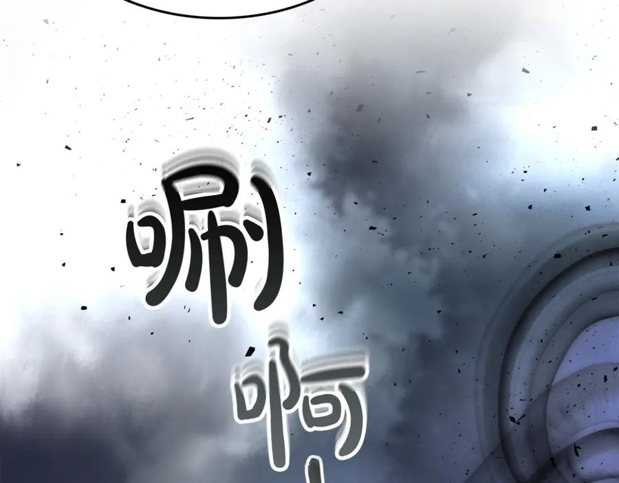 第208页