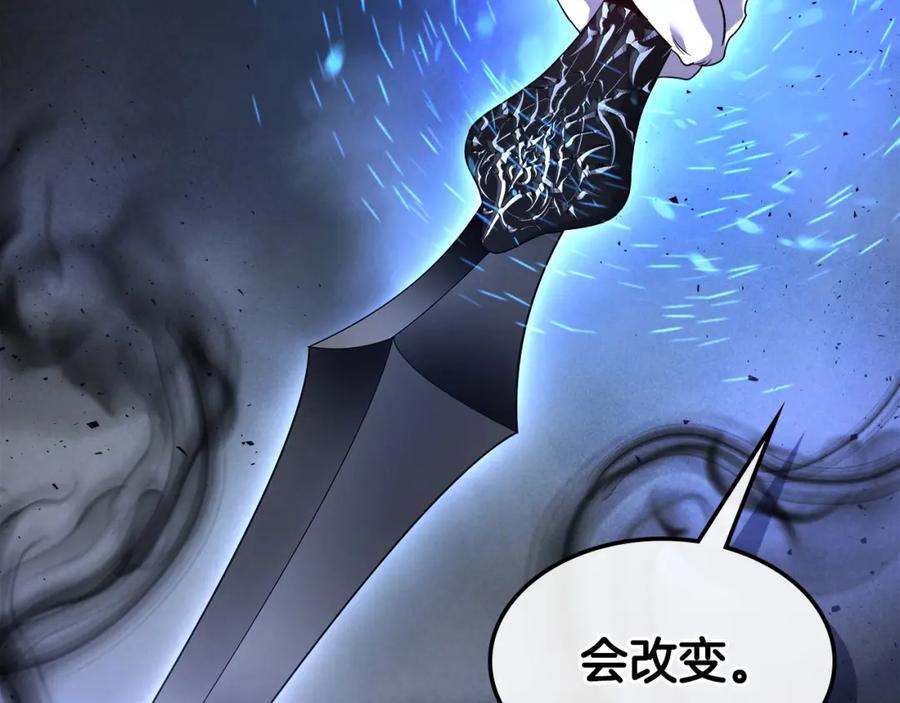 第214页