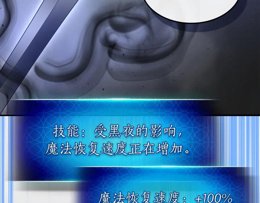 第215页