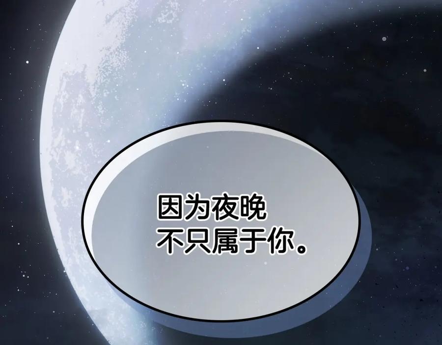 第218页