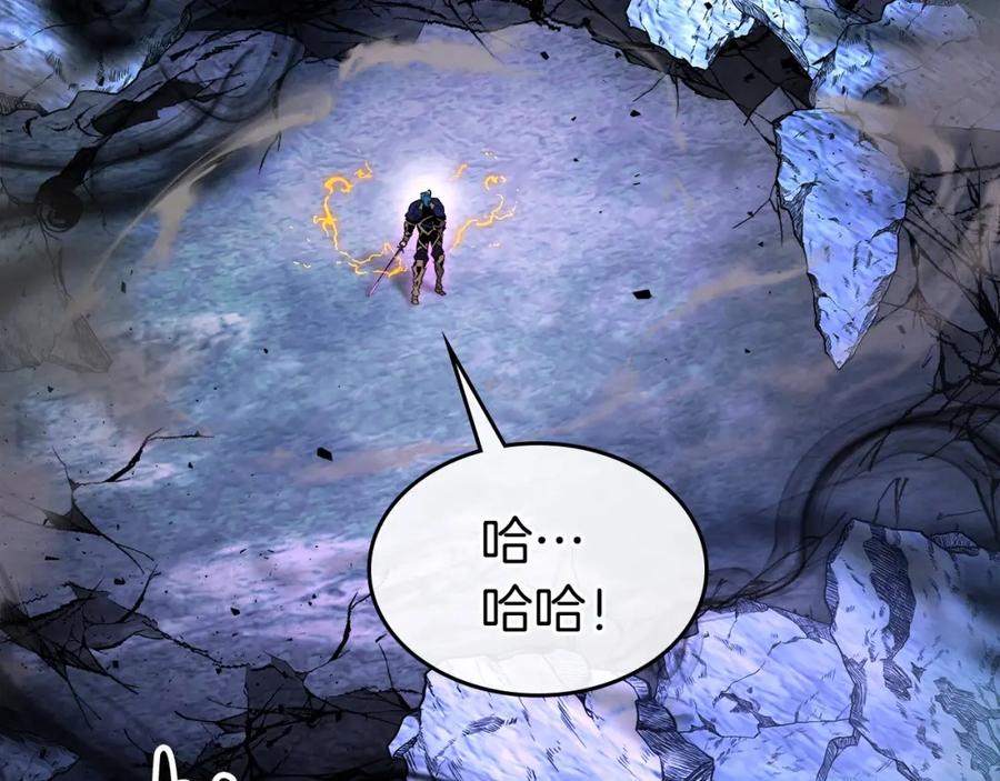 第196页