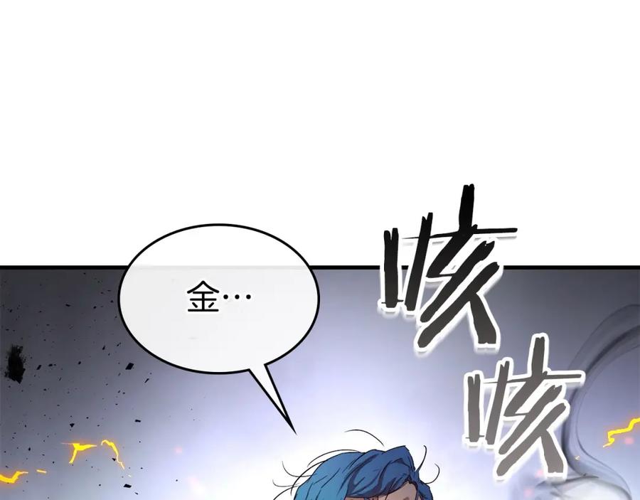 第211页